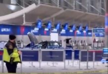 Driver Plows Car Into Detroit Airport Terminal