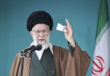 Virginia Mosque Hosts Tribute to Iran