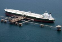 Is Iran Capable of Using Oil as a Geopolitical Weapon?