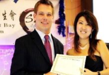 Patel Seeks Release of Swalwell Documents