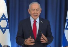 Netanyahu Kept Cancer Hidden as War Unfolded