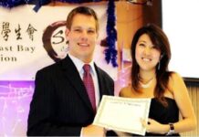 Bondi Axed as Buzz Grows Over Swalwell Files