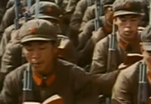 DSA Establishes Paramilitary Group Called the Red Rabbits